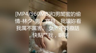 小女友穿丝袜害羞不让拍