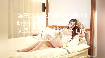 【重度BDSM】韩国巅峰女S「Yerin」OF重度调教私拍 男女奴一边做爱一边受刑，大幅超越常规调教【第十弹】