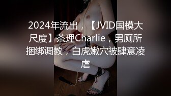 阳痿男拿玩具把骚0的屁眼捅了一小时（2）完整版看检戒