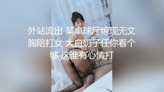 麻豆女神 苏畅 再次回归大合集奉上（因为疫情等等各种原因女神曾短暂离开） (4)