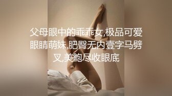 女朋友打赌输了罚她不准穿衣服做饭 身材还是相当的不错