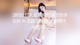 萝莉小奈  极品嫩萝玩物 穹妹榨精计划 18cm大屌一枪见底 鲜嫩粉穴白浆泛滥 梅开二度榨干精液