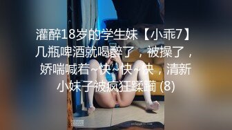 [MP4/ 753M] 大奶美女 身材超好 细腰大肥臀 被大肉棒无套猛怼 白虎鲍鱼 射了满满一肚皮