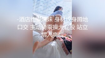 (蜜桃傳媒)(pmc-334)(20221129)怒操看不起我的大嫂-蘇念瑾