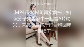 下药迷翻漂亮的黑丝女友 各种物件都往她的B里塞怎么玩都行 (4)