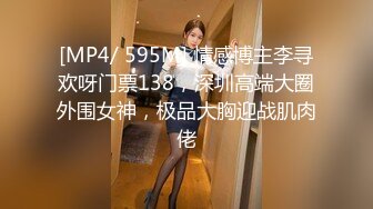 肆意玩弄可爱女孩旗袍下的嫩白屁股 中出✿『XP学园』把女神开发成发情的小母狗，水嫩一线天白虎嫩B视觉享受