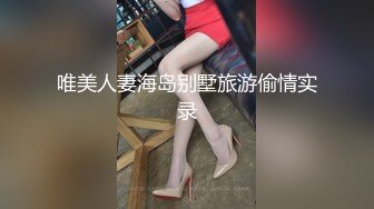 熟女保洁给我口交