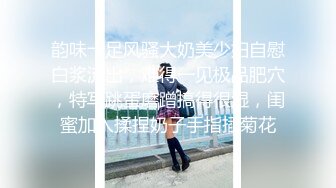 後入Ecup女友,完美曲線