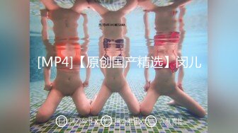 [MP4]PME200 蜜桃影像传媒 美女主播的致富方法 姚宛儿 VIP0600