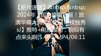 TZ-158兔子先生 深夜电车痴女梦 无人电车放纵性爱