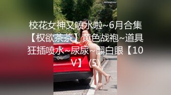 商场女厕偷拍几位极品妹纸的小嫩鲍鱼 (1)