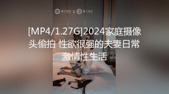 欧阳专攻良家极品深夜清纯美腿女神