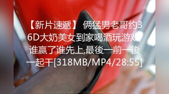 三个毛都没长齐的小嫩妞一起在床上诱惑你是什么体验好刺激，全程露脸三姐妹听大哥指挥，道具玩弄无毛白虎逼