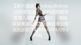 【极品❤️美少女】米娜学姐✿ JK少女无内黑丝至极潮吹体验 粗长阳具速插蜜穴 全程骚语挑逗 高潮激挛狂喷 太爽了[168MB/MP4/10:08]