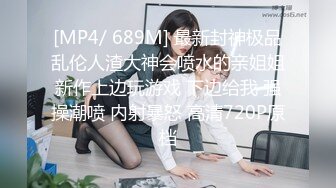 韩国极品漏出绿帽淫妻 bwcouple （bw_couple_ ）onlyfans高清原档资源合集【101V】 (47)