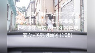 培德工家17岁学生妹辜XX性爱自拍影片1.