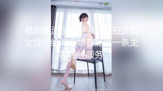 一王两后，人生赢家，推特高端玩女专家【虎头哥】包养两条极品身材贱母狗，还供哥们玩肏，点兵点将玩排插 (1)