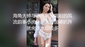 【新片速遞】 ✨【截止4.17】男女通吃淫趴淫妻「百变小樱」推特全量资源 女女、3P、献妻、多人运动，尺度拉满(58p+11v)[74MB/MP4/8:48]