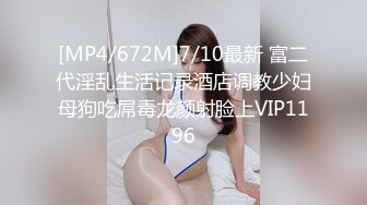 约操G奶混血网红边抽插双穴 边晃巨乳 无套抽插射一身