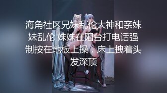 【母子❤️乱伦通奸】 与母缠绵✨ 妈妈双穴开发！肛门和出生的地方一起操 好顶啊~坏儿子~啊啊~好痛好舒服 无套内射子宫[MP4/157MB]