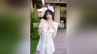 OnlyFans21岁女大学生性奴【kana_channel_1】鞭打强高~电击深喉~虐腹炮机哭惨【87V】 (38)