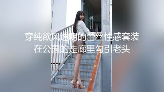 高颜值长发美少妇表演逼逼抽烟 酒店和精瘦炮友激情啪啪上位骑乘后入猛操 很是诱惑喜欢不要错过