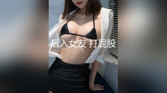 [MP4]短裙妹子 口硬直接开操上位骑乘侧入后入 搞完妹子直接闪人跑的飞快