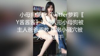 运气真好拍到一个妹子没戴胸罩