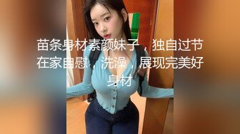 长发正妹性感骑乘～一下子蜜穴就湿答答的-2