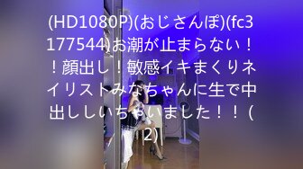 2024年4月【38G糖糖】1000一炮，这对大奶子确实牛逼，多少男人沉醉其中，天生的炮架子 (6)