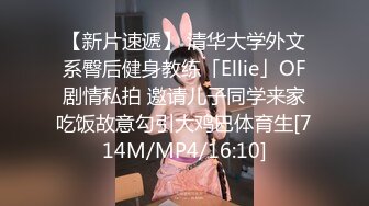 [MP4]【淫荡大小姐】之疯狂性爱一泊二日 豪乳丰臀女神竟在车里一次被司机和他小弟连操 口含双屌尽情轮番泄欲