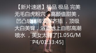 3p极品淫荡气质短发人妻，上下都不耽误，老公：把头发撩开，动起来。骚到骨子里的美女，完全放开了，疯狂性爱！