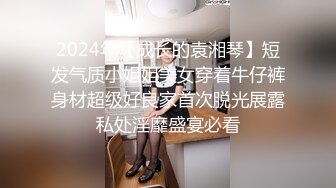 名门夜宴CD系列偷拍大师尾随几个美女大胆伸进人家裙里偷拍里面风光两次遇到同一位小姐姐粉内湿了男友要被绿？