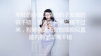 MD-0336爆乳候选人政见发表会