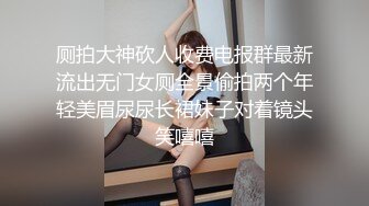 [亞洲無碼] 高颜值大奶美女吃鸡啪啪 宝贝爽吗 爽 哥哥射给我 啊啊到底了 做爱高兴你哭什么 高挑妹子被各种姿势猛怼 受不了哭了[RF_MP4_1150MB]