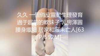 真能侃大山 约了一个气质很好的美女 管吃管喝的 磨磨唧唧拖了美女4个小时 第二场