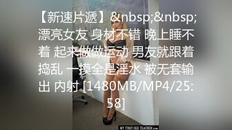 清纯校园女神风【御柔儿】好美好骚！道具自慰～没被男友操几次的逼，看的人心旷神怡