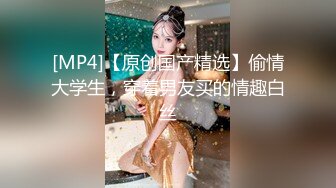 歌厅探花多批小姐选妃 互动满分由观众决定操谁