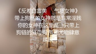 [MP4/ 827M]&nbsp;&nbsp;年轻小夫妻露脸交超级卖力深喉怼女上位打桩起来躺下第一视角道具插穴