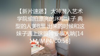 STP15329 绿发妹子再来一场4P啪啪，舔逼自摸掰穴特写两个搞完再来一人没几下就射，呻吟连连非常诱人