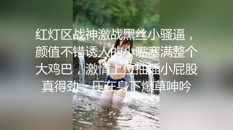 冒充舞蹈老师让艺校女生脱光了衣服看看身材怎么样