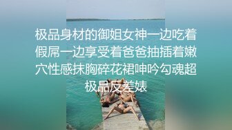 《最新流出国模私拍》2022年老牌唯美女体艺术摄影相约中国【极品身材模特-莎丝-洞窟中的女人裸身与着衣的反差对比】