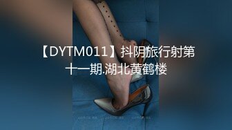 [MP4]中途贴心换套 170cm平面模特 女神今夜高潮了 给你想看的全部