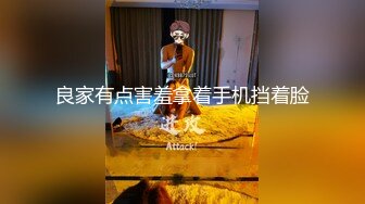 小可爱平台(原卡哇伊)风骚女技师 激情双人口交啪啪大秀 十分淫荡