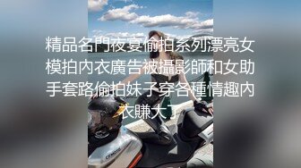 [MP4/ 569M] 长得很哇塞的女神跟大哥在家激情啪啪，乖巧听话又很骚，温柔的舔弄大鸡巴