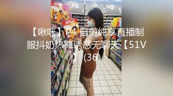 2024年3月，【走出这片海】，清纯学妹，邻家乖乖女这么浪，好大反差，小逼的水真多一直流