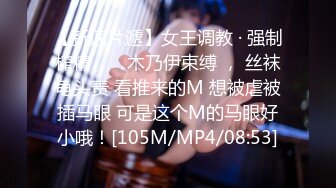 两位家庭风韵阿姨聚一块舔互相的逼，阿姨互相舌吻吻舌头交换唾液，真好看！