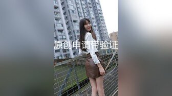 麻豆传媒，辣椒原创hpp-0028如何根治淫娃身上的痒