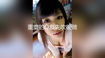 【新片速遞】 情趣女仆装眼镜居家良家人妻宾馆褕情幽会大屌壮男,换著姿势连干两炮,还真饥渴 [435M/MP4/50:38]