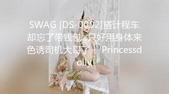 极品18岁学妹小萝莉